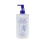 LC-Nước Tẩy Trang Hatomugi Cleansing & Pore Clear 500ml 