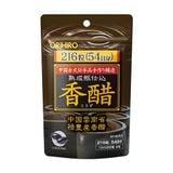  Viên Uống Giấm Đen Giảm Cân Orihiro 216 viên 