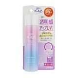  Xịt Chống Nắng Rohto Skin Aqua Tone Up UV Essence SPF50+ PA++++ 70g 