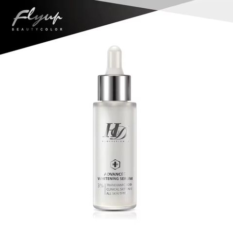  【FLY UP】HD ADVANCED WHITENING SERUM 30ml - 3% Tranexamic Acid 