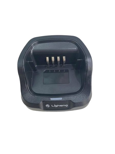 Sạc bộ đàm LS-7000