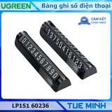 Bảng số điện thoại ô tô UGREEN LP151