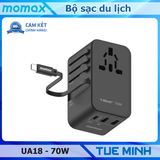 Momax UA18 – Bộ sạc du lịch Momax 1-World Universal 5-Port Travel GaN kèm cáp type C dài 65cm công suất 70W