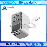 Momax UA21 – Bộ sạc du lịch 4 cổng Momax 1-World+ Flow có cáp USB-C tích hợp 35W