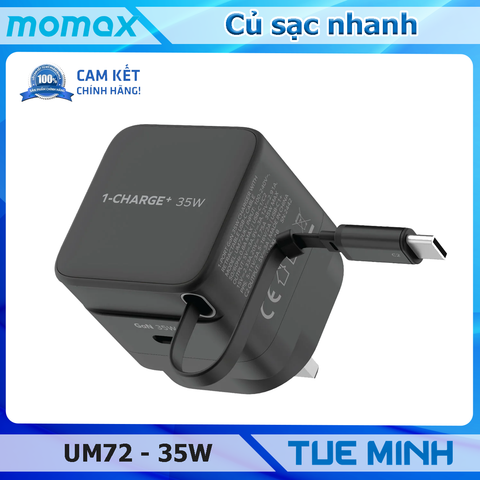 Bộ sạc nhanh tích hợp cáp Type C Momax UM72 GaN 35W