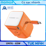 Bộ sạc nhanh tích hợp cáp Type C Momax UM76 GaN 65W
