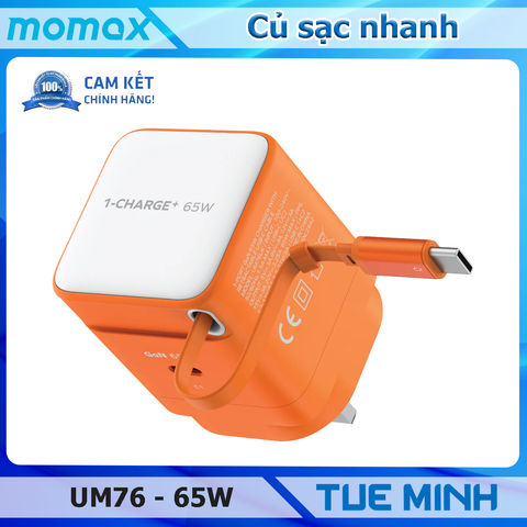 Bộ sạc nhanh tích hợp cáp Type C Momax UM76 GaN 65W