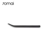 Que cậy nhựa xe ô tô 70mai Crowbar