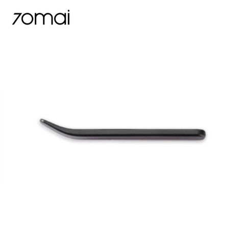 Que cậy nhựa xe ô tô 70mai Crowbar