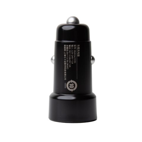 Tẩu sạc ô tô chuyển nguồn 70mai CC01 3.4A max