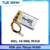 PIN Battery cho Camera hành trình ô tô 70mai M300, M310, 1S D06, D01