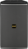 Loa Karaoke Pro BMB CSS 8010II (CSS 8000 Series BASS 25)