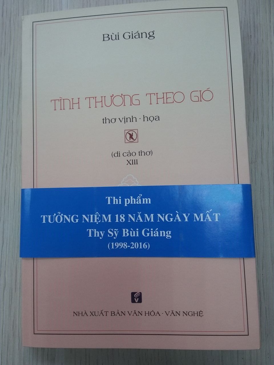  TÌNH THƯƠNG THEO GIÓ 