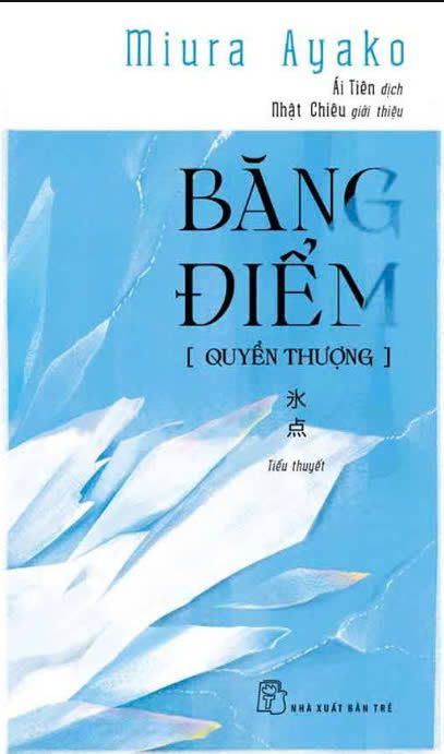  BĂNG ĐIỂM (QUYỂN THƯỢNG) 