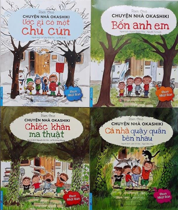  Chuyện nhà Okashiki - Bộ 4 cuốn 
