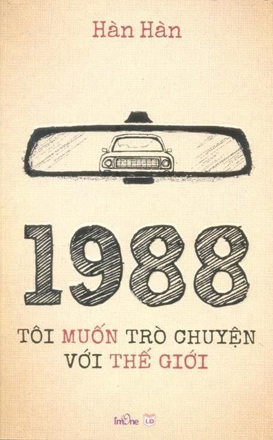  1988 - Tôi Muốn Trò Chuyện Với Thế Giới 