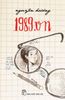  1989.VN 