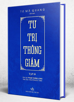  Tư trị thông giám - Tập 10 - Tư Mã Quang (Chủ biên) 