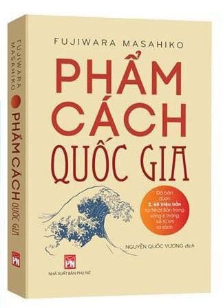  Phẩm cách Quốc gia 