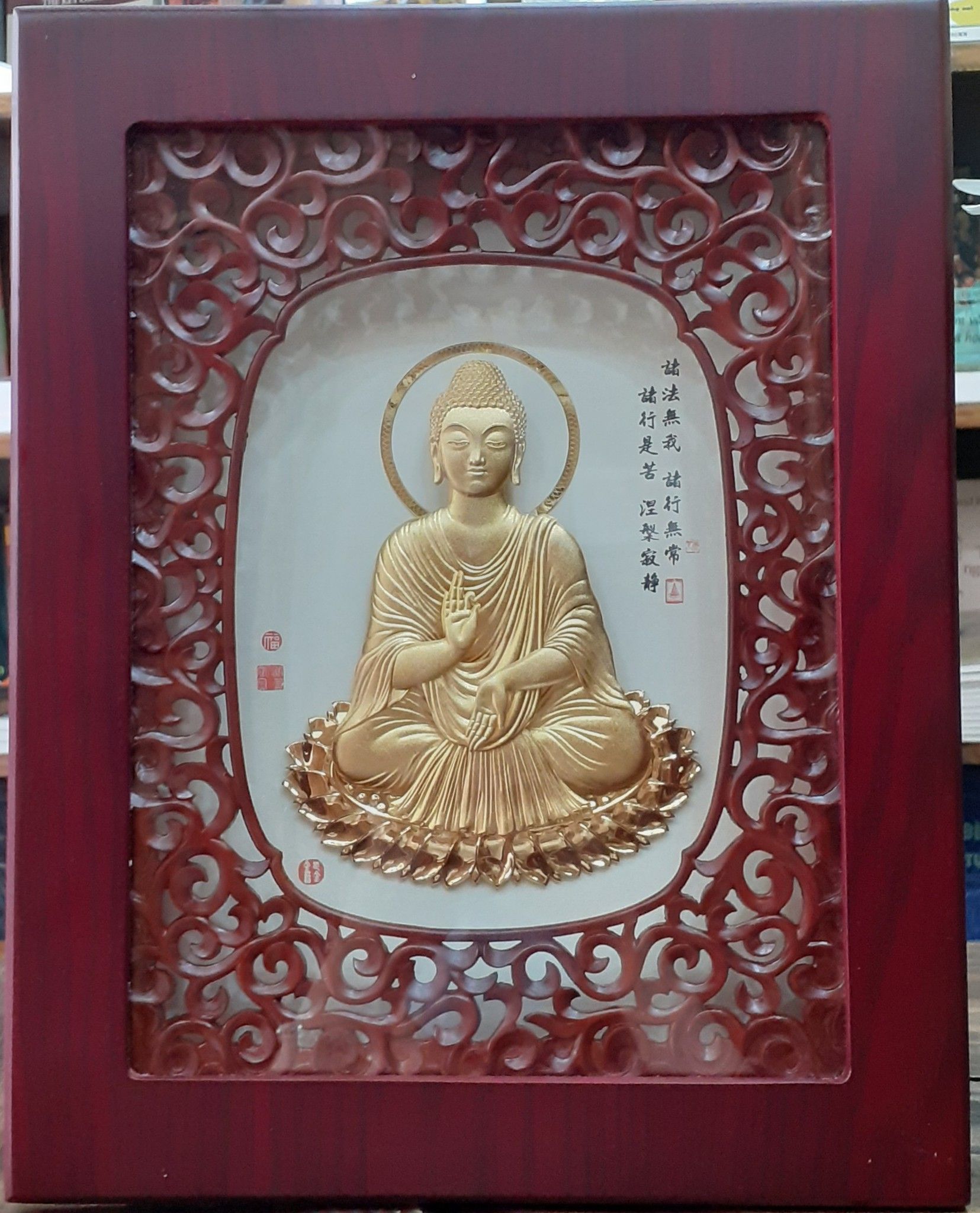  Tranh Bổn Sư - TN66 