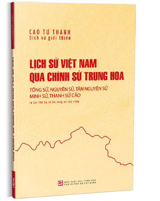  Lịch sử Việt Nam qua chính sử Trung Hoa (Tống sử, Nguyên sử, Tân nguyên sử, Minh sử, Thanh sử cảo) (Tái bản 2025) 
