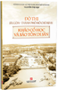  Đô thị Sài Gòn - Thành phố Hồ Chí Minh - Khảo cổ học và bảo tồn di sản (Tái Bản 2019) - Hội khoa học lịch sử Thành phố Hồ Chí Minh - Nguyễn Thị Hậu 