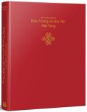  BÁCH KHOA TOÀN THƯ BIỂU TƯỢNG VÀ HOA VĂN MẬT TẠNG (Bìa Cứng) - Robert Beer 