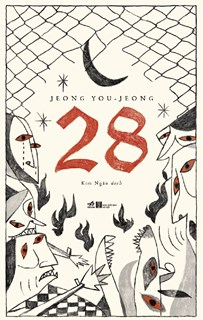  28 - Jeong You-Jeong 