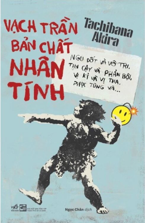 Vạch Trần Bản Chất Nhân Tính 