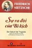  Sự ra đời của bi kịch – Friedrich Nietzsche 
