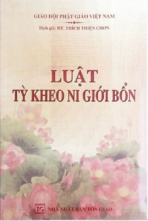  Luật Tỳ Kheo Ni Giới Bổn - HT.Thích Thiện Chơn 