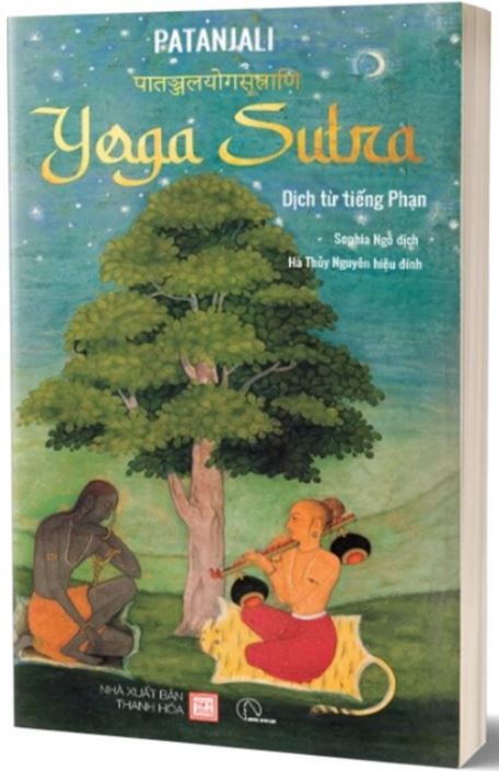  Yoga Sutra - Patanjali 