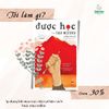  Được Học (08/3) 