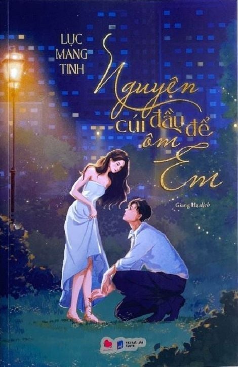  Nguyện Cúi Đầu Để Ôm Em - Lục Mang Tinh 