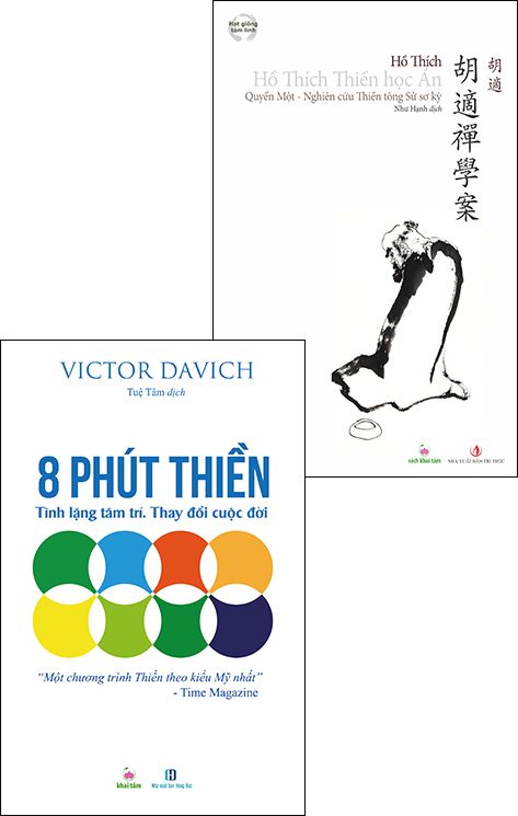  Combo 8 Phút Thiền + Hồ Thích Thiền Học Án 