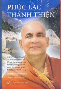  PHÚC LẠC THÁNH THIỆN 