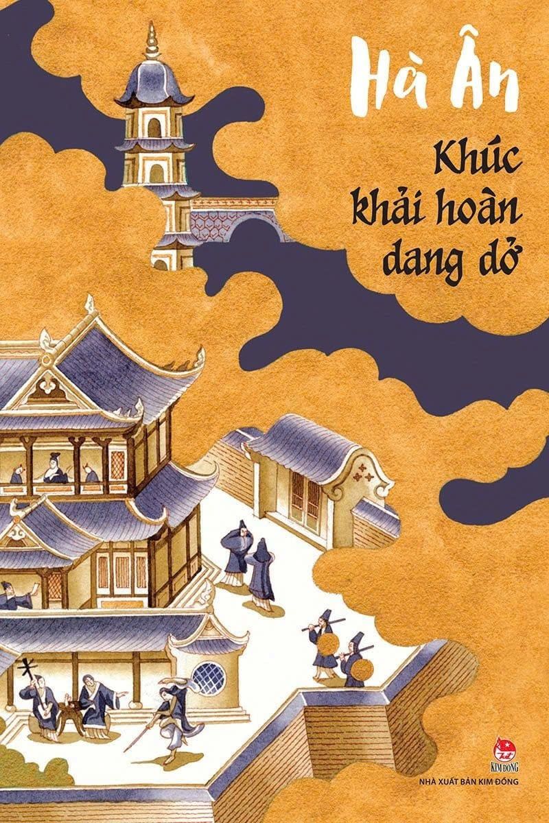  Người Thăng Long (Kỉ niệm 65 năm NXB Kim Đồng) 