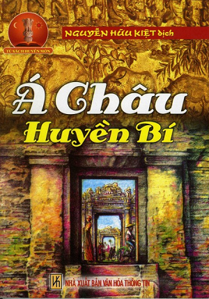  Á Châu Huyền Bí 