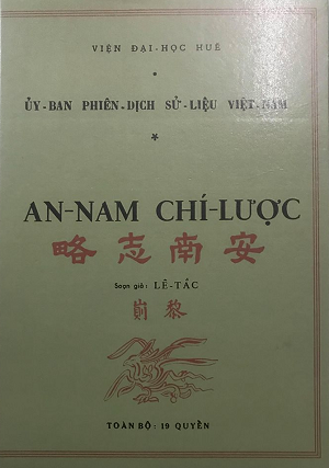  An Nam chí lược - Bìa cứng 