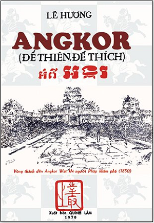  Angkor (Đế Thiên Đế Thích) 