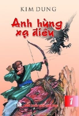  ANH HÙNG XẠ ĐIÊU (TRỌN BỘ 8 CUỐN - TB LẦN 1) 