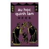  Ấu học quình lâm 