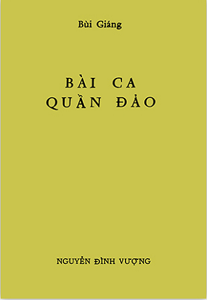  Bài ca quần đảo 