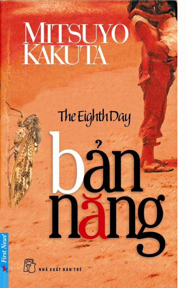  Bản Năng - Mitsuyo Kakuta 