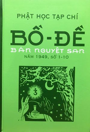  Bán Nguyệt San Bồ Đề Tân Thanh - Bộ 10 cuốn 