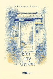  Bàn tay cho em 