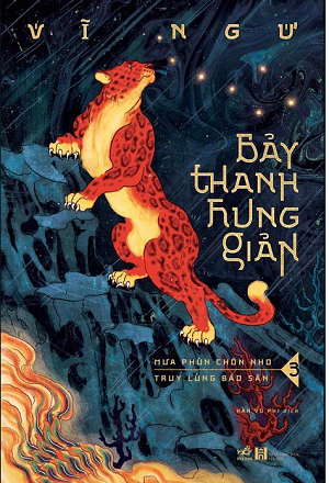  Bảy Thanh Hung Giản: Mưa Phùn Chôn Nho - Truy Lùng Báo Săn - Tập 3 