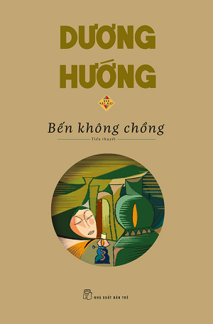  Bến Không Chồng (Tái bản 2022) 
