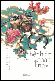  Bệnh án của thần linh 