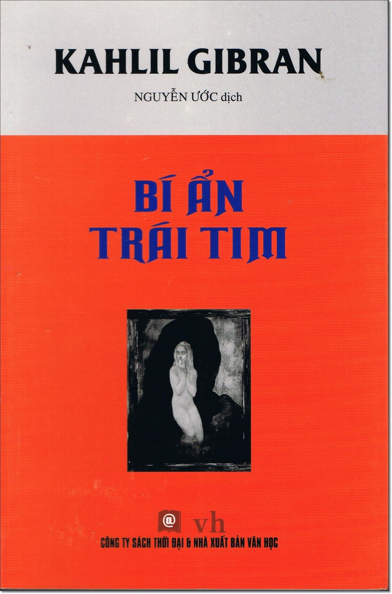  Bí Ẩn Trái Tim 